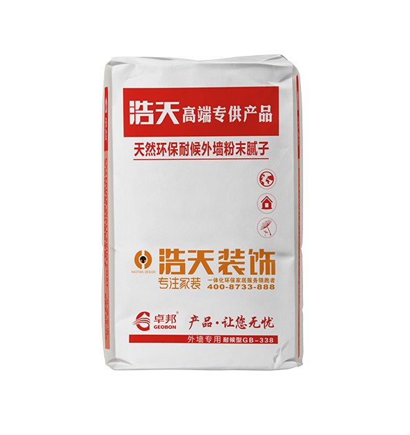 天然环保耐候外墙粉末腻子（GB-338）